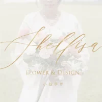 Shellisa-Flower