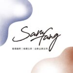 Sam Fang E1703743633758 150x150 1