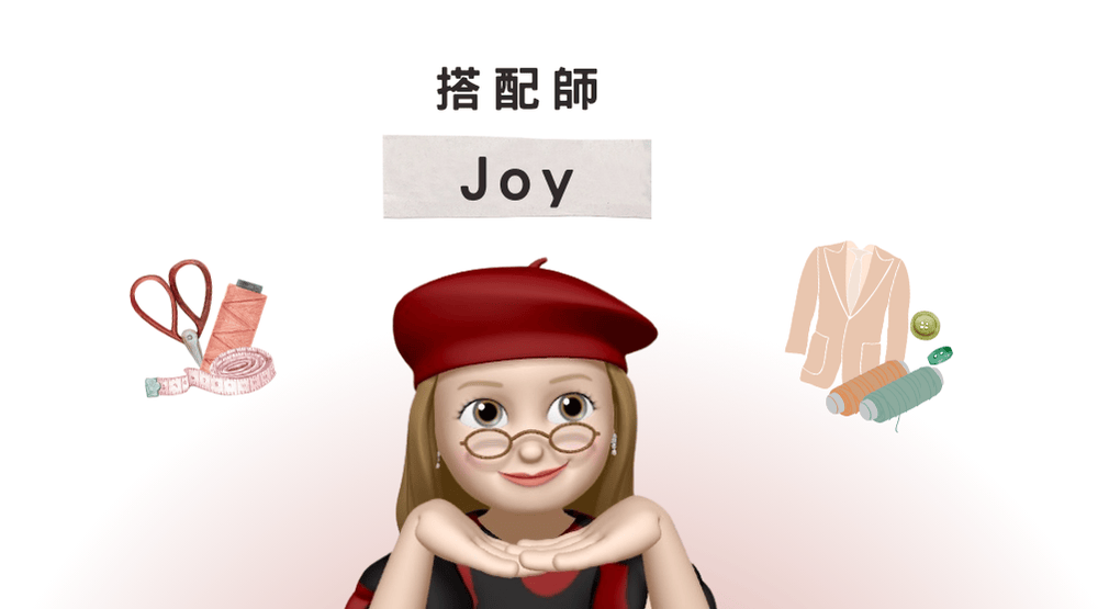 Joy