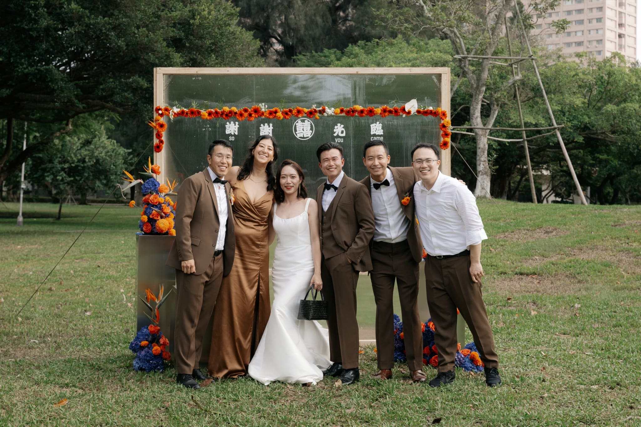 婚禮dresscode穿搭範例 (1) (1)